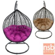 G11A080:ชุดกระเช้าหวายเทียม เบาะหุ้มหนัง รุ่น Wilcox โครงเหล็กพ่นดำ     