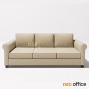 B12A344-5:โซฟารับแขก รุ่น Bretlin (เบล๊ทลิน)   ขนาด 205W*91D cm. (3 ที่นั่ง) หุ้มผ้า ขาไม้