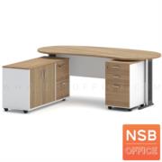 A30A049:โต๊ะผู้บริหาร รุ่น Bersches (เบอร์เชส) ขนาด 200W cm. พร้อมตู้ข้างและลิ้นชักล้อเลื่อน