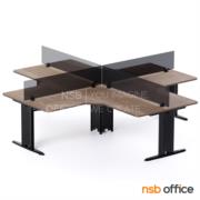 A27A006:ชุดโต๊ะทำงานกลุ่ม 4 ที่นั่ง  รุ่น TY-WS014G   ขนาด 240W cm. พร้อมมินิสกรีนกระจก