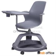 B30A089-1:เก้าอี้เลคเชอร์เฟรมโพลี่ล้อเลื่อน รุ่น Camilo (คามิโล่)  สีเทา สามารถปรับสูงต่ำได้