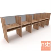 A04A165-4:โต๊ะ call center แถวเรียงเดี่ยว    5 ที่นั่ง ขนาด 401.6W cm. (พร้อม miniscreen กระจกฝ้า) 