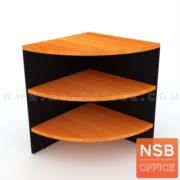 A12A050-1:โต๊ะเข้ามุม ¼ วงกลม    ขนาด 60W1*60W2 cm.   เมลามีน