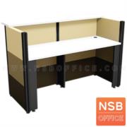 A11A028:เคาน์เตอร์หน้าตรงสีไล่เฉด รุ่น 3C-165   ขนาด 165W cm. เมลามีน