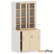 C12A038-1:ตู้จัดยา ตู้สต๊อกยา รุ่น Sarah (ซาร่า)  ขนาด 80W cm. 