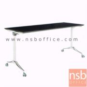 A18A080-2:โต๊ะประชุมพับเก็บได้ล้อเลื่อน   ขนาด 160W cm. ขาผลิตจากอลูมิเนียม