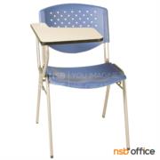 B07A050-1:เก้าอี้เลคเชอร์เฟรมโพลี่ รุ่น Gateau (กาโตว์)  ขาเหล็ก 