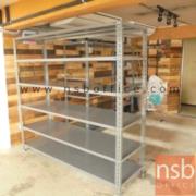 D03A009-2:ชั้นเหล็กฉาก  รุ่น S3-B  (ขนาดแผ่นชั้น 180W*61D*180H cm. 6 แผ่นชั้น) รับน้ำหนัก 100 KG/ชั้น