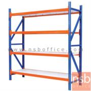 D01A051-1:ชั้นเหล็ก 180W*50D cm. MD-400  ขนาด 180W cm. 4 แผ่นชั้น 400 kg/ชั้น