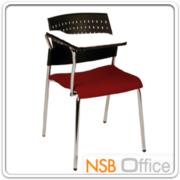 B07A049-2:เก้าอี้เลคเชอร์เฟรมโพลี่ รุ่น C3616  ขาเหล็กชุบโครเมี่ยม (ที่นั่งหุ้มเบาะ)