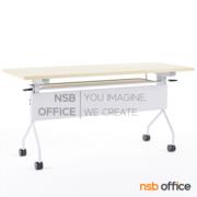 A18A118-1:โต๊ะประชุมพับเก็บได้ล้อเลื่อน  รุ่น Clover (โคลเวอร์)  Top สีเมเปิ้ลตามรูป ล้อล็อกได้