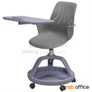 B30A042-1:เก้าอี้เลคเชอร์เฟรมโพลี่ล้อเลื่อน รุ่น Dion (ดิออน)  สีเทา ฐานกลมวางกระเป๋าได้