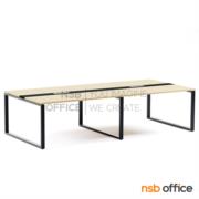 A05A215-1:โต๊ะประชุมทรงสี่เหลี่ยม รุ่น Lincoln (ลินคอล์น) 300W*140D cm. แบบ 3 ขา (พร้อม A24A047 2 ตัว)  