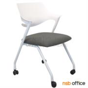 B05A185-1:เก้าอี้อเนกประสงค์โพลี่ล้วน  รุ่น Bellinee (เบลลินี่)  โพลี่สีขาว 