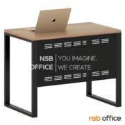 A10A090-5:โต๊ะทำงาน รุ่น Aaron (อาร์รอน)  ขนาด 80W*60D cm. บังตาเหล็ก ขาเหล็กสีดำ