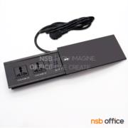 A24A076-2:ป๊อปอัพฝาสไลด์  รุ่น Connella (คอนเนลล่า)  2 Power 2 USB (Type A)  สีดำ (มีฝาครอบปิดด้านล่าง) มีสายปลั๊กไฟ