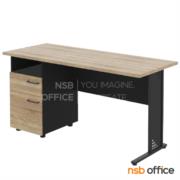 A10A124-1:โต๊ะทำงาน 2 ลิ้นชัก  รุ่น Nicasio (นิคาซิโอ้)  ตู้ลิ้นชักบานเปิดซ้าย ขาเหล็กตัวแอล 