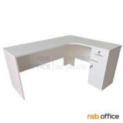 A16A137-1:โต๊ะทำงานตัวแอล รุ่น Averelle (อาเวเรล)  แอลขวา 