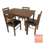 G14A202:ชุดโต๊ะรับประทานอาหาร 4 ที่นั่ง รุ่น Jacob (เจคอบ)  โครงไม้ยางพารา