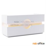 A11A122-1:เคาน์เตอร์ต้อนรับ รุ่น Viburnum (ไวเบอร์นัม) ขนาด 220W cm.  