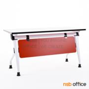 B30A072-1:โต๊ะประชุมพับได้ รุ่น Wellgrow (เวลโกรว์)  120W*60D cm (Top สีขาวตามรูป) 