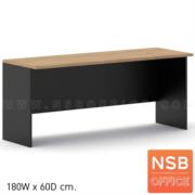 A05A001-3:โต๊ะประชุมหน้าตรง 60D cm.   สำหรับ 3 ที่นั่ง ขนาด 180W*60D cm.    เมลามีน