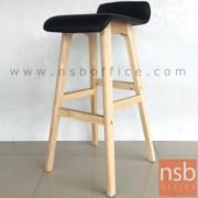 B18A050-2:เก้าอี้บาร์สูง รุ่น Panthea (แพนธี)  ขนาด 43W cm. โครงไม้ หุ้ม PVC  