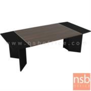 A05A204:โต๊ะประชุมทรงสี่เหลี่ยมคางหมู BAVARIA (บาวาเรีย)   ขนาด 240W cm. 240W cm. สีมอคค่าวอลนัท-ดำ