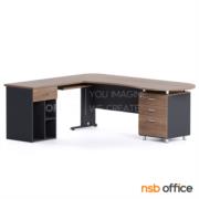 A13A050-1:โต๊ะผู้บริหารตัวแอลหัวโค้ง 4 ลิ้นชัก  รุ่น Devonne (เดวอน)  ขนาด 210W1*180W2 cm. (แอลซ้าย) พร้อมโต๊ะคอมพิวเตอร์ต่อข้าง