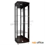 G06A019-1:ตู้โชว์กระจกดาวน์ไลท์สูง 190 ซม. รุ่น Walden (วอลเดน) มีไฟในตัว (หลังกระจกเงา)   สีโอ๊คดำ 