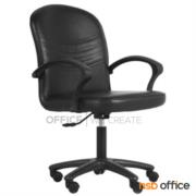 B03A372:เก้าอี้สำนักงาน รุ่น MNS 47   โช๊คแก๊ส ขาพลาสติก