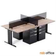 A27A001-2:ชุดโต๊ะทำงานกลุ่ม 4 ที่นั่ง  รุ่น WS024G   ขนาด 240W cm. (ไม่มีแผ่นท๊อปต่อหัวท้าย) พร้อมมินิสกรีนกระจกและลิ้นชัก ขาเหล็ก
