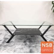 B13A325:โต๊ะกลางกระจก ลายหินอ่อน รุ่น Hopestar (โฮบสตาร์) ขนาด 100W cm. โครงเหล็กพ่นสี