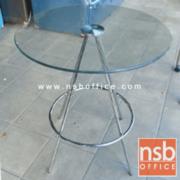 A09A054-1:โต๊ะหน้ากระจก รุ่น Dillon (ดิลลอน)  ขนาด 60Di cm. (หน้าท็อปกลม) โครงขาเหล็กชุบโครเมี่ยม 