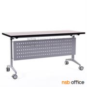 A18A105-2:โต๊ะประชุมพับเก็บได้ล้อเลื่อน รุ่น Andover (แอนโดเวอร์)   ขนาด 150W cm. ล้อล็อกได้