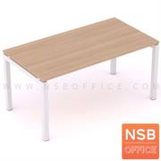 A13A025-7:โต๊ะทำงาน   ขนาด 150W*80D cm. ขาเหล็กเหลี่ยม