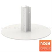 P02A019:ขารุ่นวงกลม (สำหรับวางระหว่างแผ่นต่อแผ่น) upvc ขนาดเสา 66x33 mm.   