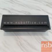 A24A035-1:รางไฟอลูมิเนียม เปิด 1 ทาง    ขนาด 40W cm. (3 หน้ากาก) สีดำ 