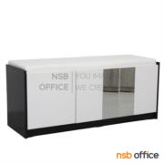 G05A031:ตู้ 3 บานเปิดสำหรับวางรองเท้า พร้อมเบาะรองนั่ง 