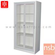 E31A017:ตู้เหล็ก 2 บานเลื่อนกระจกสูง กว้าง 91.4 ซม.  LUCKYWORLD-KSG-914