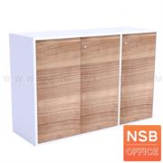 C01A071-3:ตู้เอกสาร 3 บานเปิดทึบ รุ่น Lawson (ลอว์ซัน)  สูง 85 cm. เมลามีน บานเพ่ 