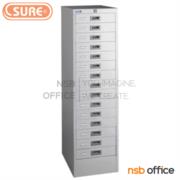 E04A011:ตู้เก็บแบบฟอร์ม 15 ลิ้นชัก ตั้งพื้น