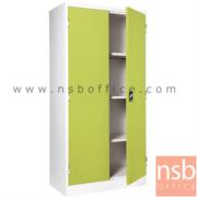 E21A016:ตู้เอกสาร 2 บานเปิดทึบ มือจับฝัง รุ่น DCR-2   