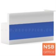 A11A085-3:เคาน์เตอร์หน้าตรง รุ่น Glauber (กลาวเบอร์)   ขนาด 135W cm. เมลามีน ด้านหน้ากระจกเงา  