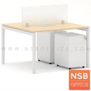 A38A004-1:ชุดโต๊ะทำงานกลุ่ม ลิ้นชักเหล็กล้อเลื่อน รุ่น Cattermole (แคตเตอร์โมล)  2 ที่นั่ง ขนาด 120W cm. (2 ขา) พร้อมมินิสกรีนและกล่องไฟ A24A034-2 