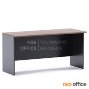 A05A001-2:โต๊ะประชุมหน้าตรง 60D cm.   สำหรับ 2 ที่นั่ง ขนาด 150W*60D cm.    เมลามีน