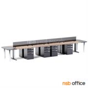 A27A003-1:ชุดโต๊ะทำงานกลุ่ม 8 ที่นั่ง  รุ่น NSB-WS028G  ขนาด 600W cm. (มีแผ่นท๊อปต่อหัวท้าย) พร้อมลิ้นชักเหล็กอย่างดี