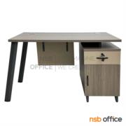 A10A134-1:โต๊ะทำงาน รุ่น Dennity (เดนนิตี้) ขนาด 120W cm. ขาเหล็กพ่นสี