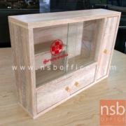 G15A004:ตู้ยาสามัญประจำบ้านพีวีซี No.1  สีโซลิค   