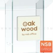 G17A035-1:ป้ายโลโก้สแตนเลส  ไม่เกิน 3 สี (ลูกค้ามี file ai ที่สามารถนำไปแก้เส้นเวกเตอร์ในงานได้) สำหรับติดโพเดียม